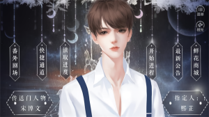 恰是少年時(shí)
