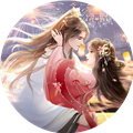 我在古代搞相親