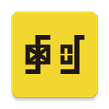 涯悠音樂