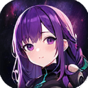 星際探險隊