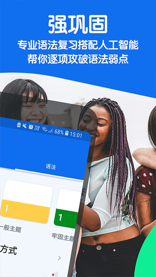 博樹(shù)