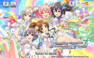 偶像大師灰姑娘女孩星光舞臺