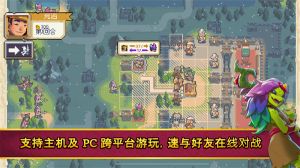 戰(zhàn)律2