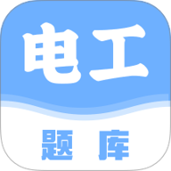 電工百寶箱