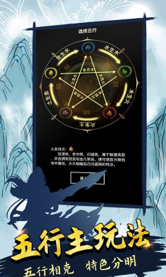 無盡洪荒