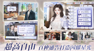 怪我過分美麗