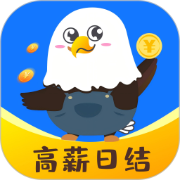 兼職雕