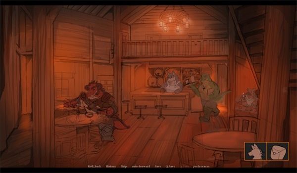 矛之酒館