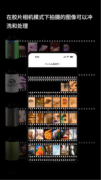 富士相機(jī)(X half)