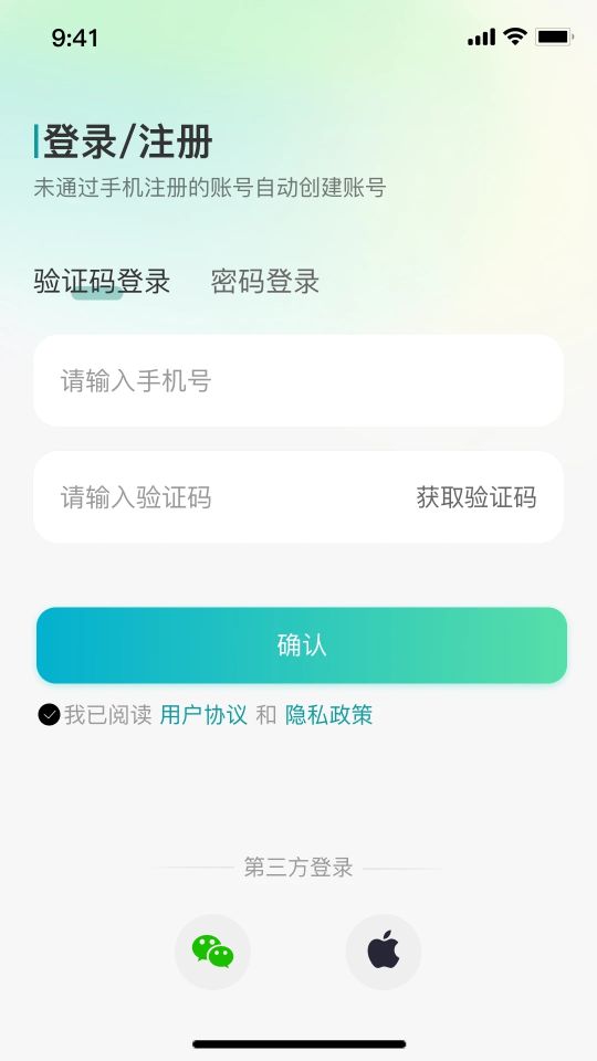 小億同學
