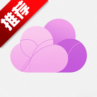 云落壁紙