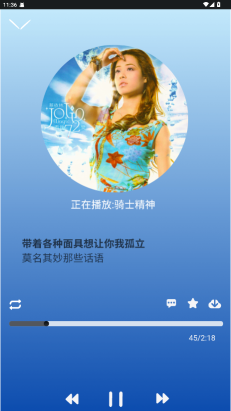趣加音樂
