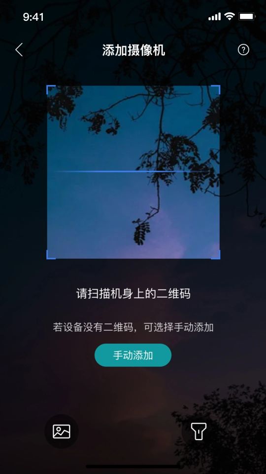 小億同學