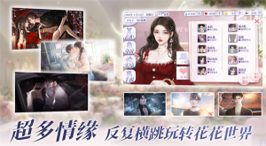 怪我過分美麗
