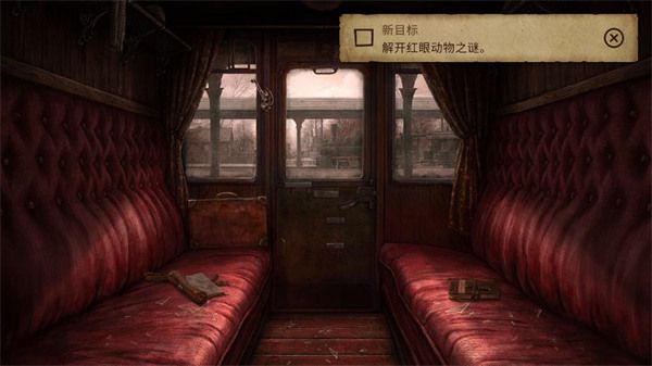 荒野探險游戲
