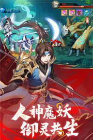 絕地蒼穹