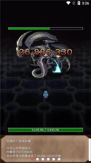 堅決英雄rpg