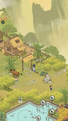 仙山小農最新版