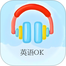 英語(yǔ)ok口語(yǔ)