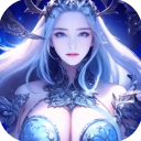 黑龍與天使