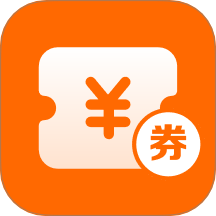 省錢惠