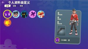 忍者派對