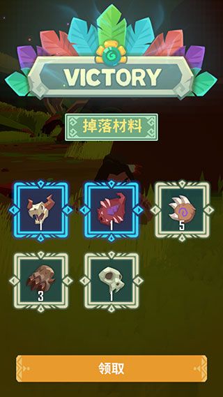 跳獵人