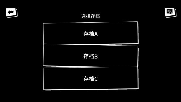 超級種田男孩