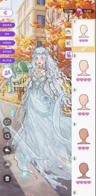 瞬搭國際服