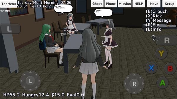 校園女生模擬器中文版