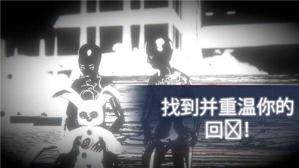 未知的命運
