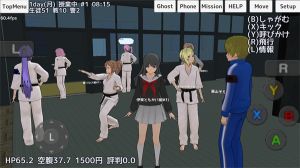 校園女生模擬器中文版