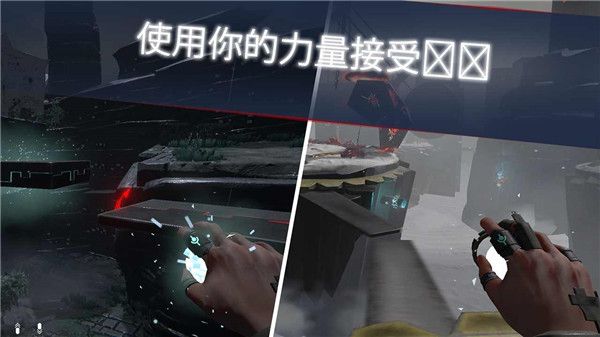 未知的命運