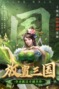領(lǐng)主沖突