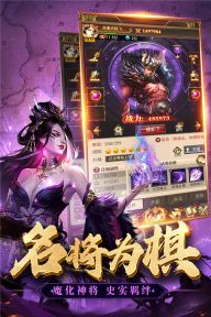 領(lǐng)主沖突