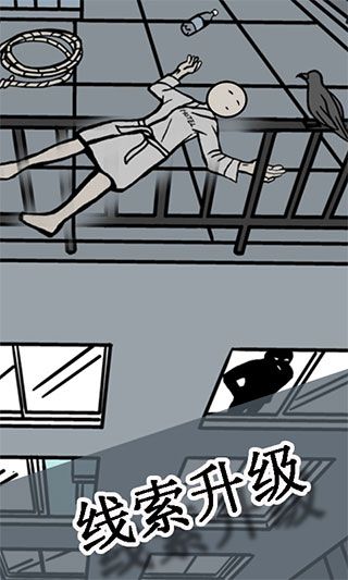 明日之誰后死