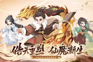 自由俠客錄