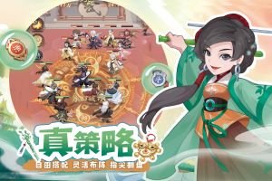 自由俠客錄