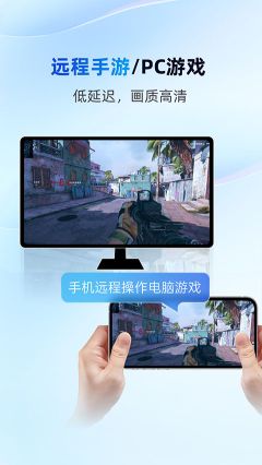 無(wú)界趣連app
