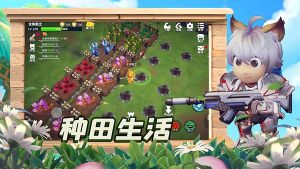 最強祖師最新版