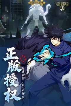 戰(zhàn)靈