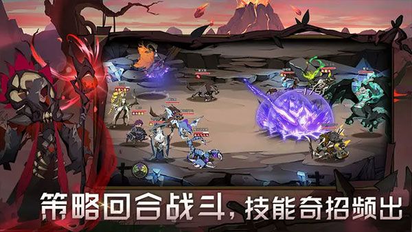 時(shí)間之鑰最新版游戲
