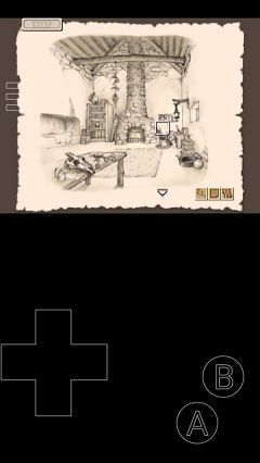廢都物語