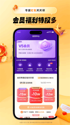 小蠶惠生活