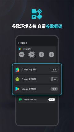 Kuyo游戲盒