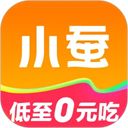 小蠶惠生活