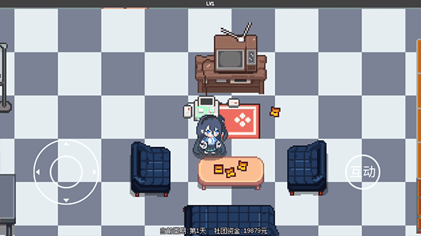 愛麗絲大冒險手機版