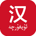 國語助手app