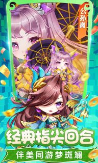 疾風大冒險