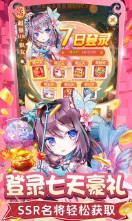 疾風大冒險
